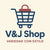 V&J Shop 